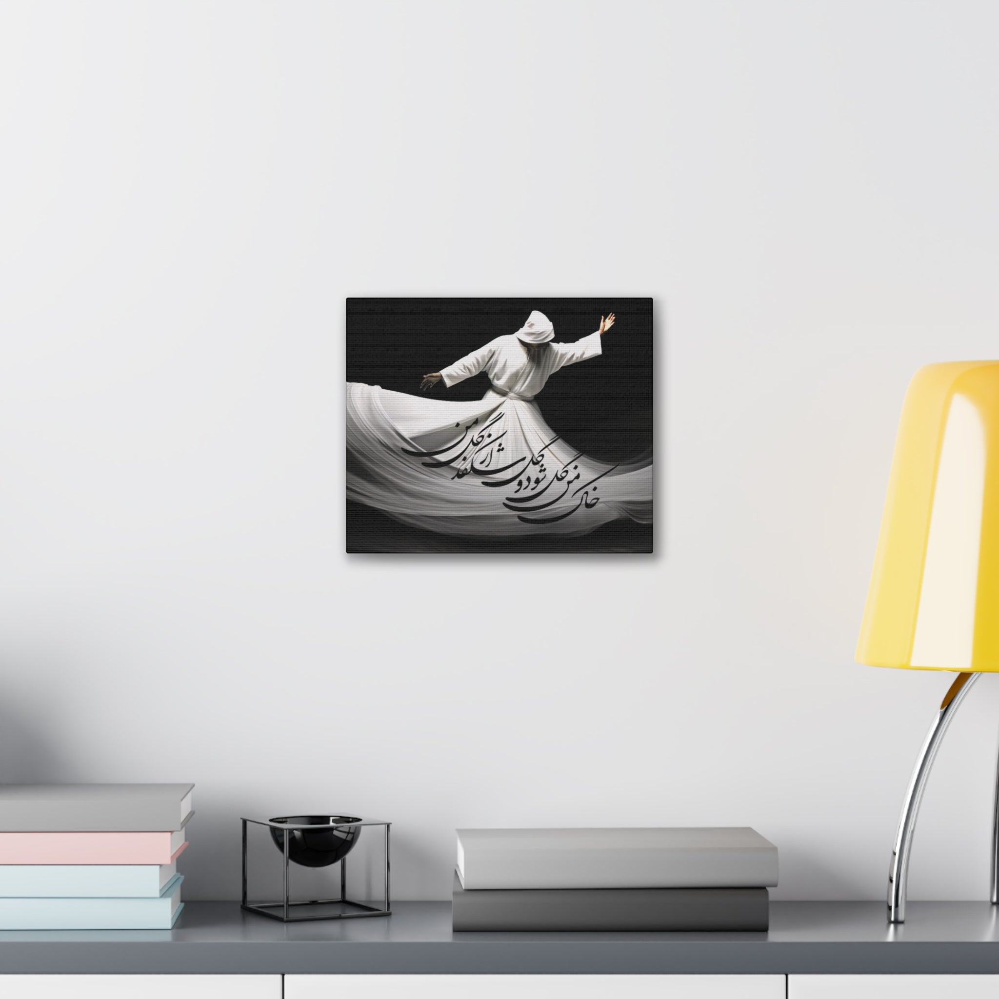 Whirling Dervish Canvas Wall Art — YOUR COMPASSION BECOMES THEIR CHANCE