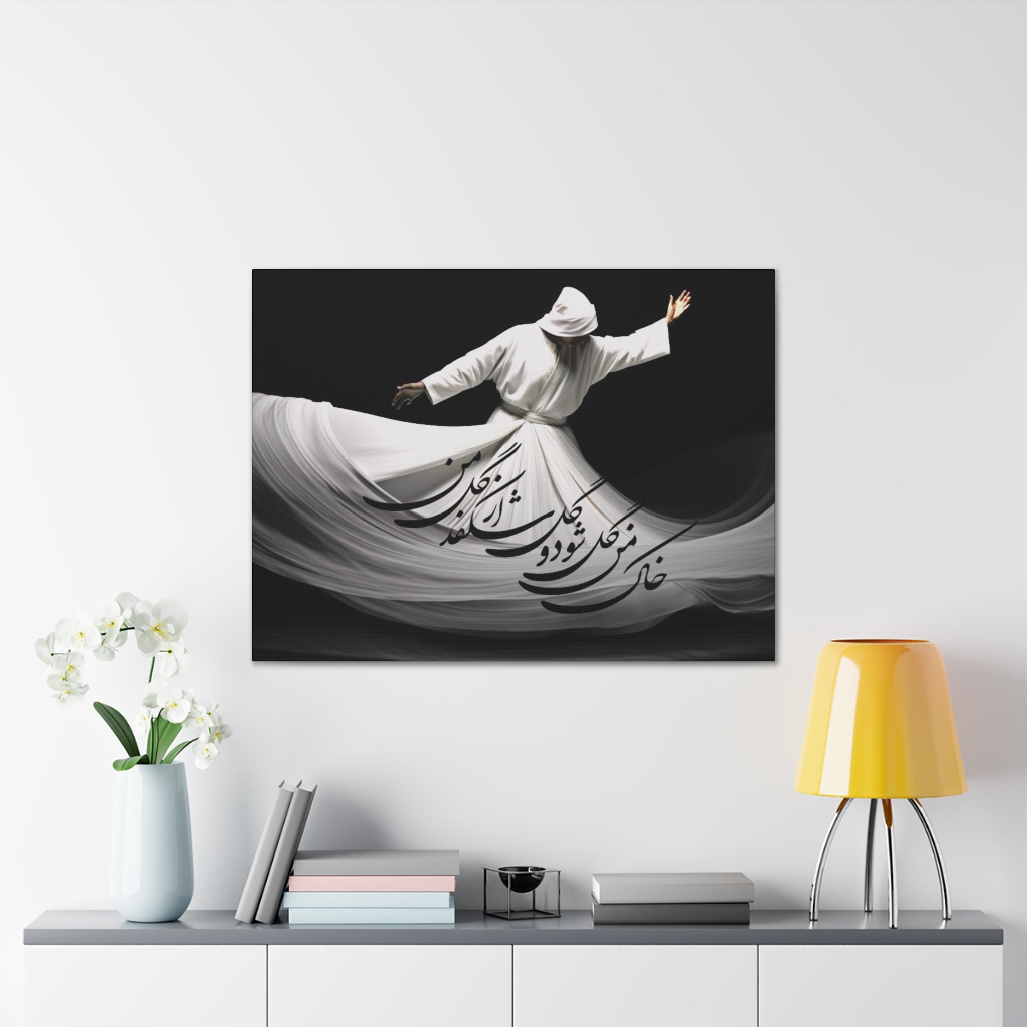 Whirling Dervish Canvas Wall Art — YOUR COMPASSION BECOMES THEIR CHANCE