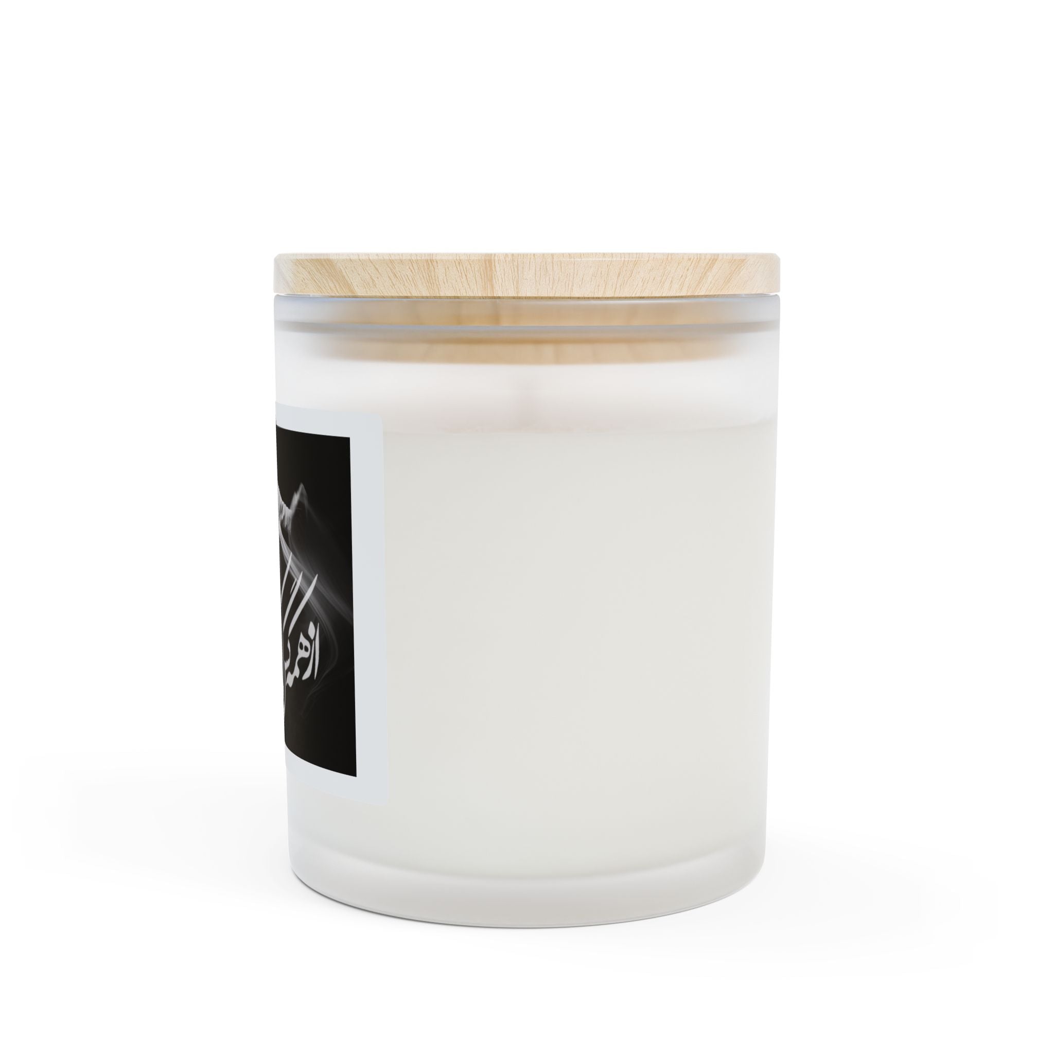 Frosted Glass Candle - UNLOCK BRIGHTER FUTURE FOR AFGHAN YOUTH