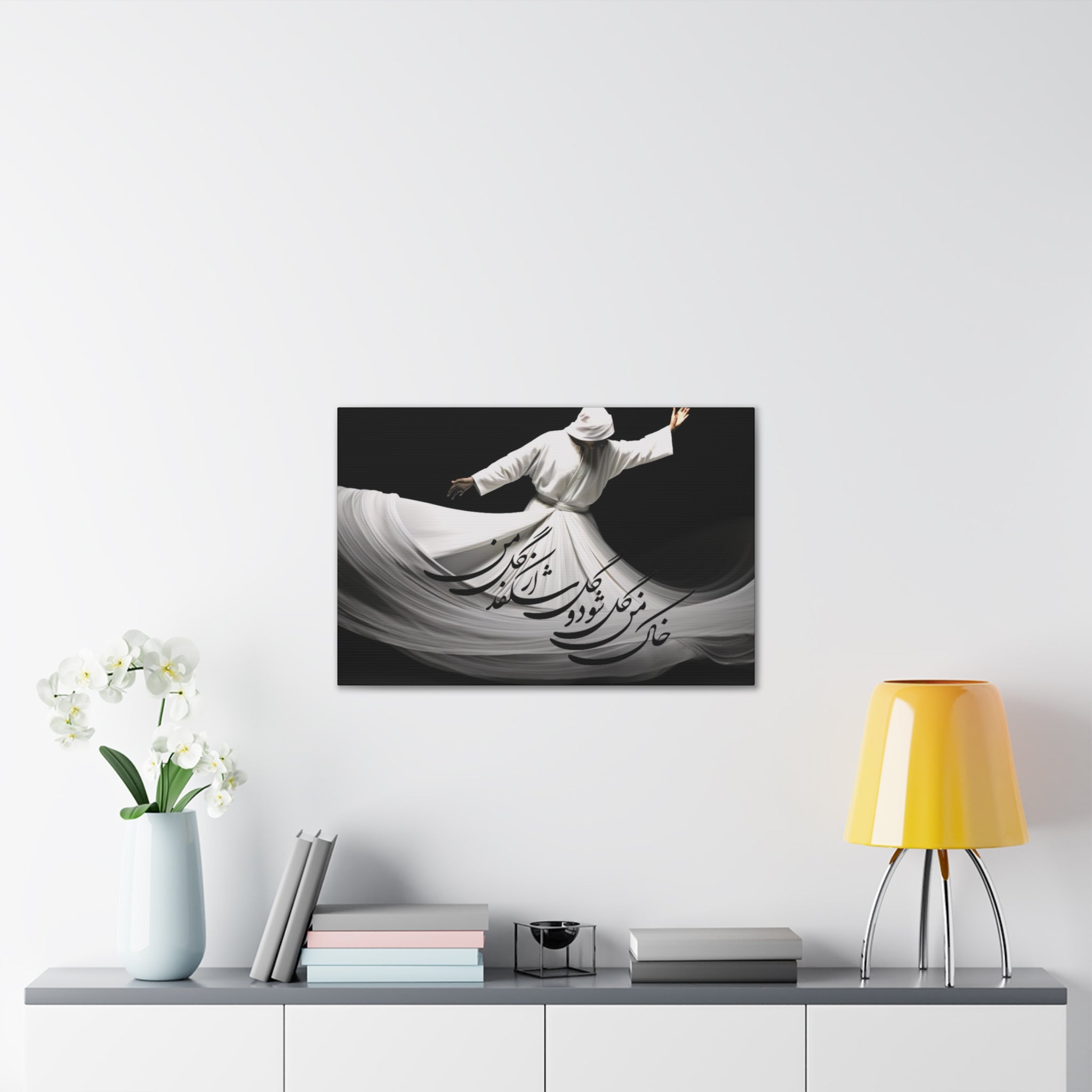 Whirling Dervish Canvas Wall Art — YOUR COMPASSION BECOMES THEIR CHANCE