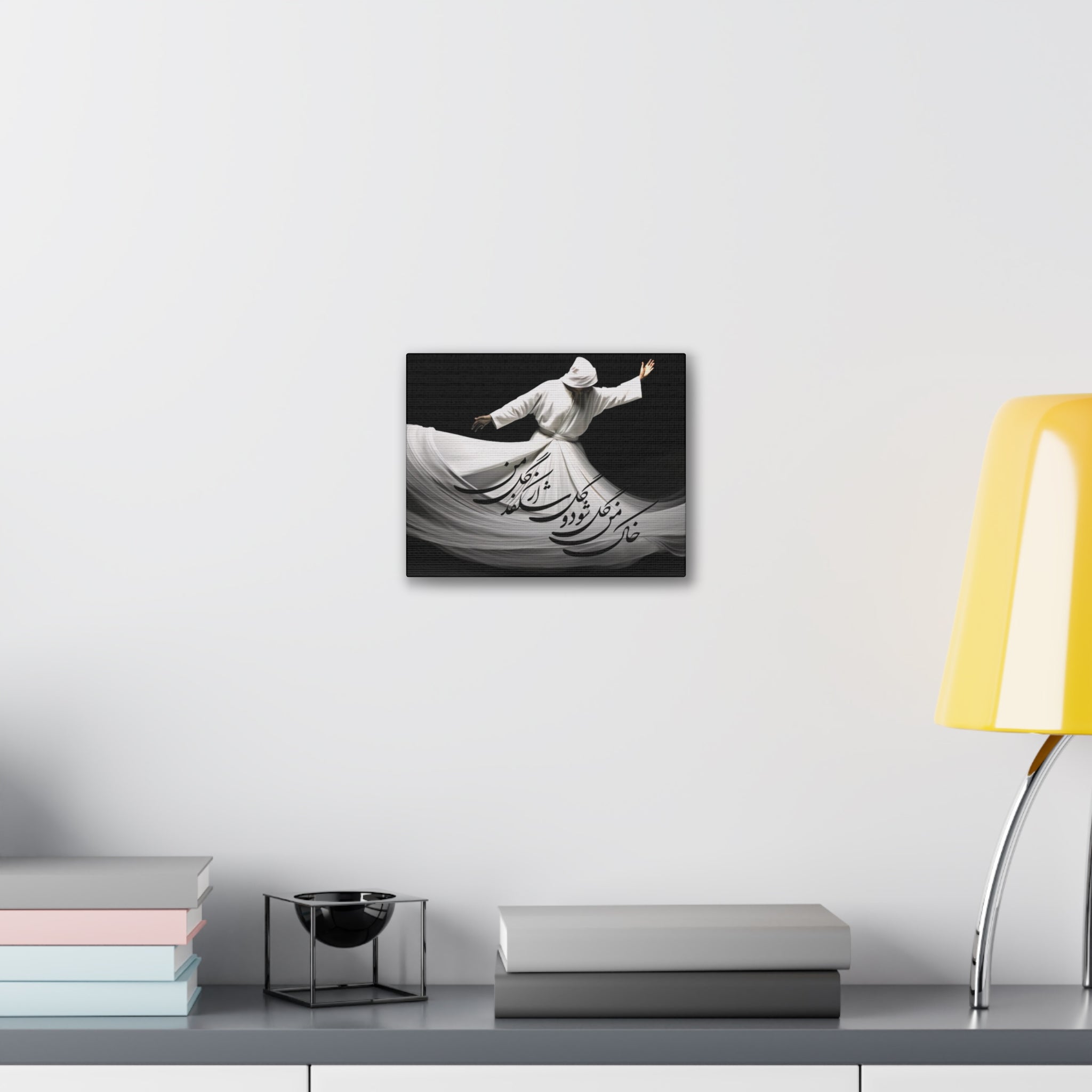 Whirling Dervish Canvas Wall Art — YOUR COMPASSION BECOMES THEIR CHANCE