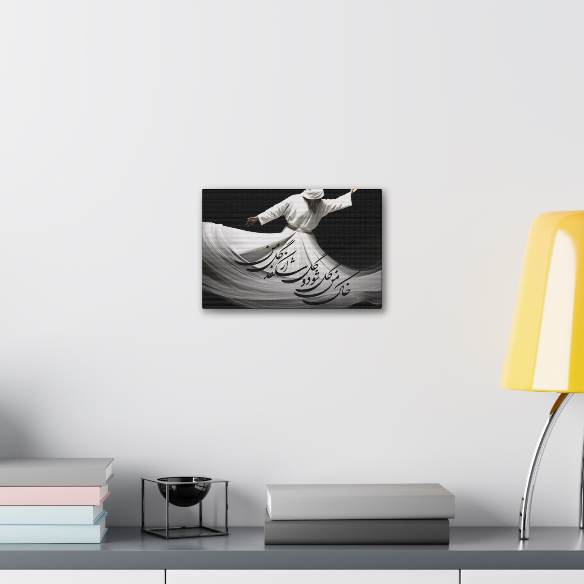 Whirling Dervish Canvas Wall Art — YOUR COMPASSION BECOMES THEIR CHANCE