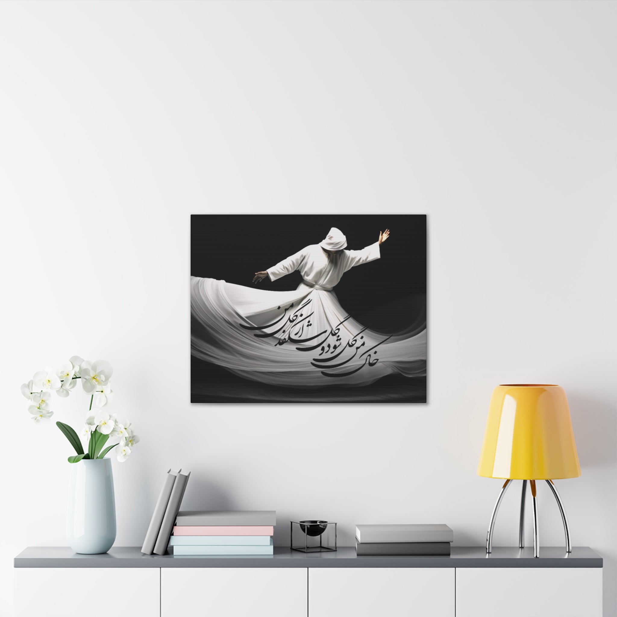 Whirling Dervish Canvas Wall Art — YOUR COMPASSION BECOMES THEIR CHANCE