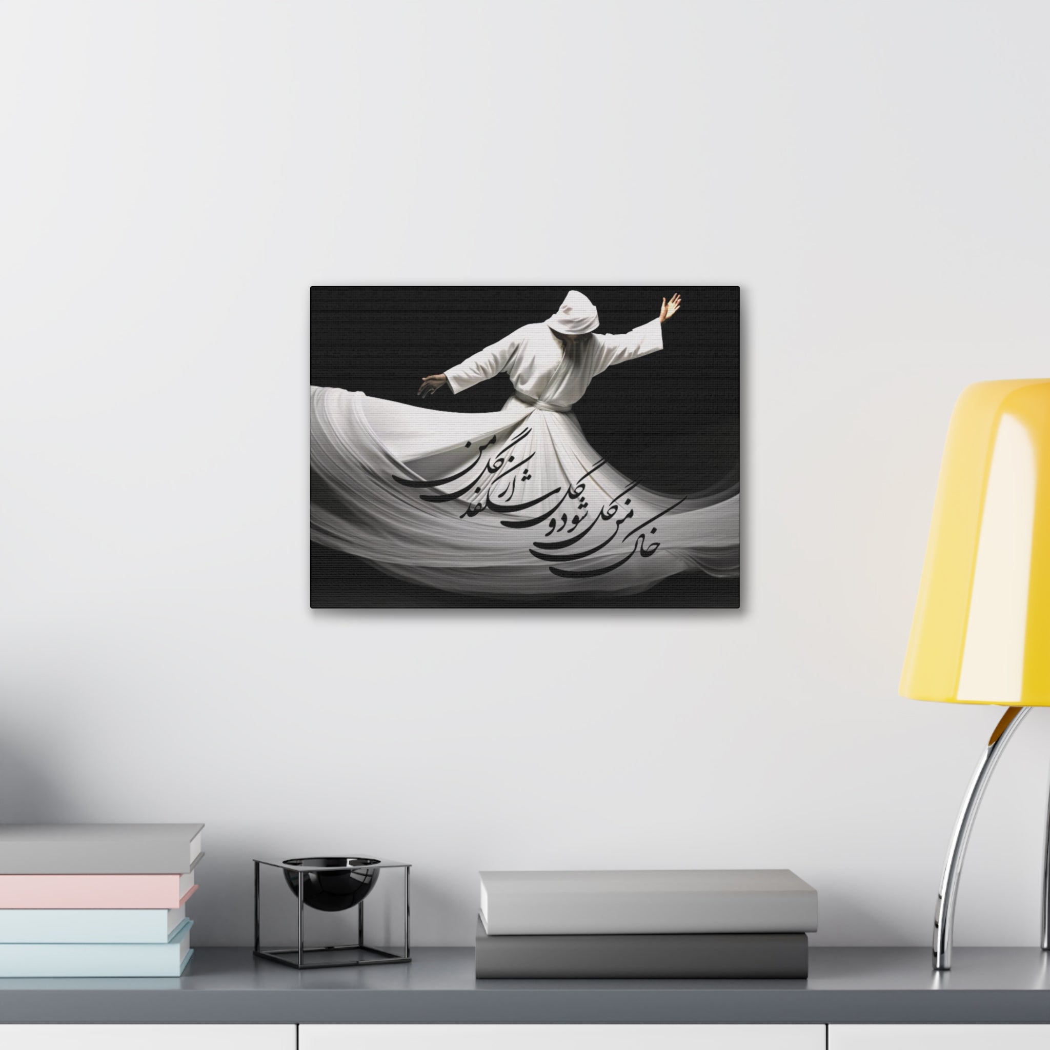 Whirling Dervish Canvas Wall Art — YOUR COMPASSION BECOMES THEIR CHANCE